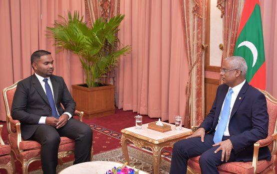 Kaa ehchihi genaee amilla haradhu gai, e gothah keumakee aammu kameh: Mahaaz