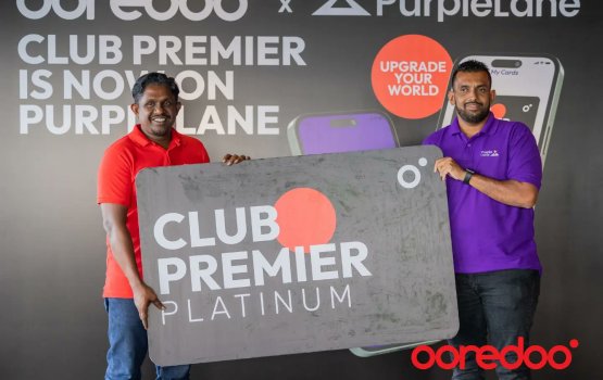 Purplelane App aa Ooredoo in gulhijje