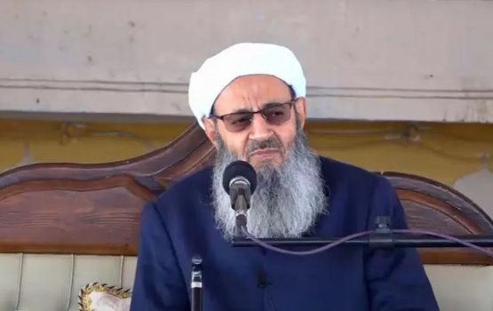 Iran ge muzaaharage baiverinnah maruge adhabu dheegen nuvaane kamah bunefi