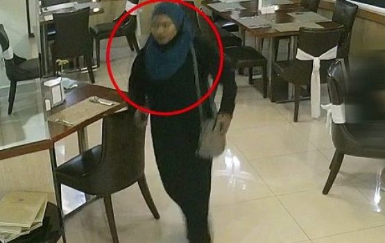 Gina adhadheh ge rufiyaa vagah tranfer kuri anhenaku hoadhanee