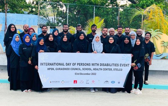 Bank of Maldives in nukulhedhuntherikan hunna meehun ge dhuvas faahaga koffi