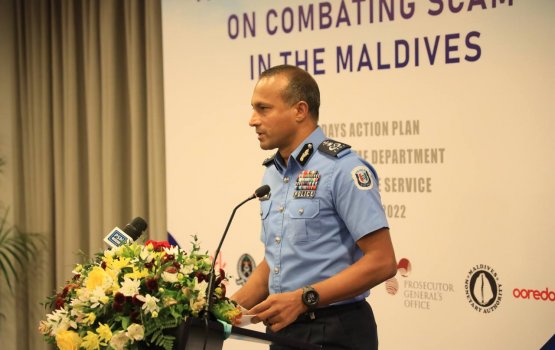 Scam ge massala thah inthihaa ah ithuru vejje, Mi aharu ekani 23 million rufiyaa