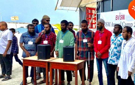 Dhiraagu in 2 association akah ebbaarulun dheefi