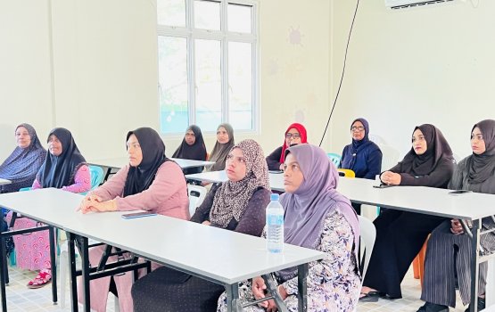 Anhenun ufahdhaa mahuge baavaithakah ekasheegenvaa ageh nulibey: IPNLF