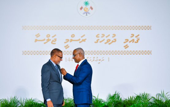 Dhigu muhdhathalkah khidhumaikurevumuge Inaamu dhinumah baavvaa jalasaa anna aharah