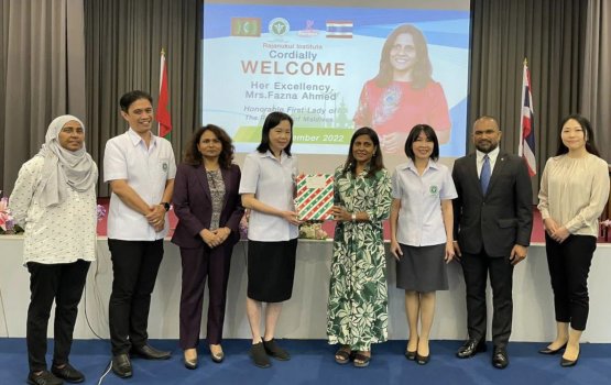 Rajanukul Institute in dhivehinnah hiley kiyevumuge furusathu fahi vejje