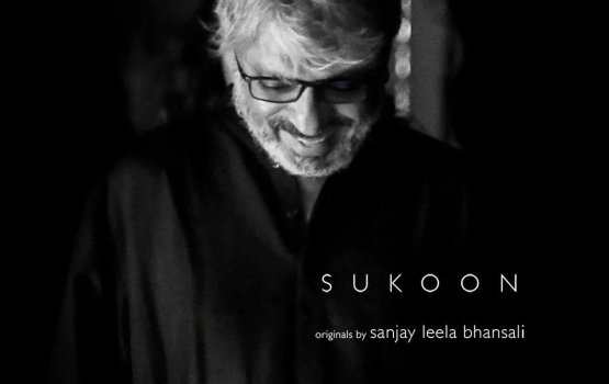 Bhansali ge furathama album 