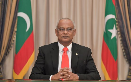 Asaasy Khidhmai dhinumugai thafaatheh nukuran: Raees