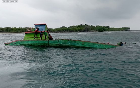 4 dhivhinnaa eku dhathuru kuri mudhaa ufulaa dhoanyeh adiah hingajje 