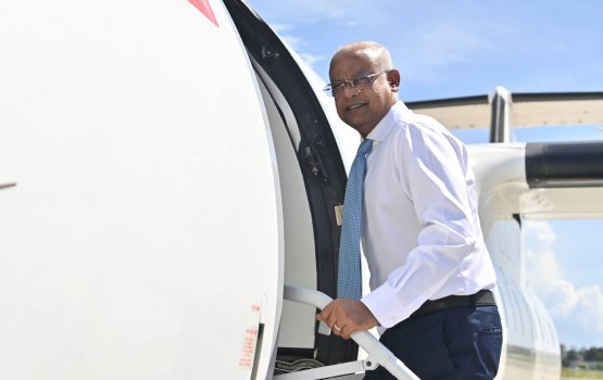 Faaithuvi aharu sarukaaruge dhathuruthaka 235 million rufiya!