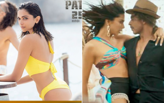 Filmugai thalha folha bai kulhen molhee Deepika: Shah