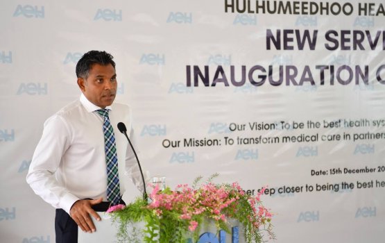 Hulhumeedhoo sihhee marukazugai aa hidhumaithah hulhuvadhevvaifi