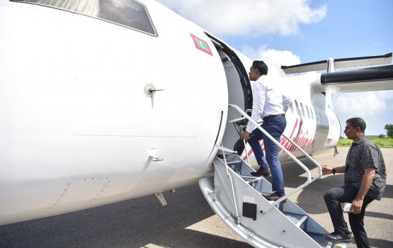 Naibu Raees Addu aai Fuvahmulakah 