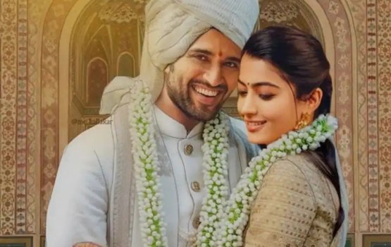 Rashmika aai Vijay sirrun kaiveni koffi?