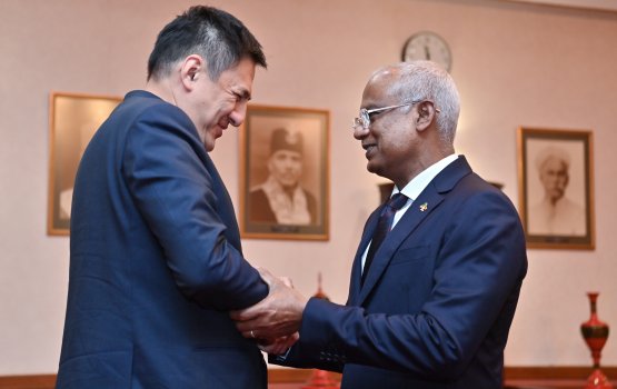 Japan aai Raajje aa dhemedhu ithurah gulhun badhahi kuranee