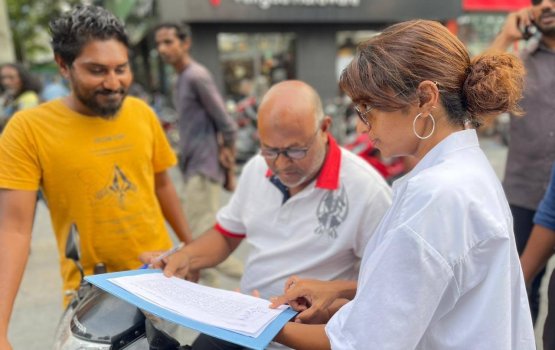 Nasheed ge riyasee primary camping fashaifi