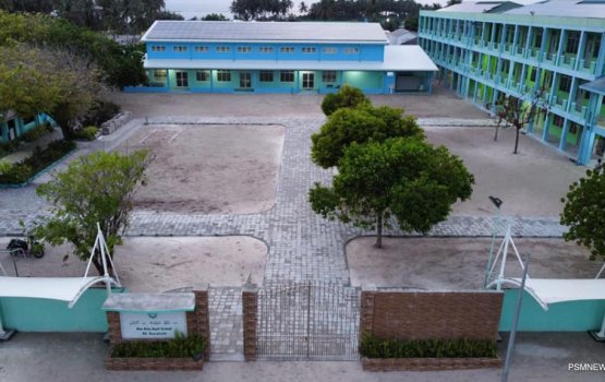 Hoarafusheegai international school eh hingaane bayaku hoadhanee