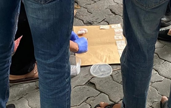 Sosan magun gina adhadhegge drug athulaiganefi