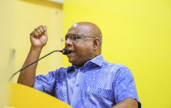 Shahid ge thaureef Raees Solih ah