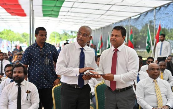22 Aharah fahu GA. Nilandhoo ah Engine ge eh