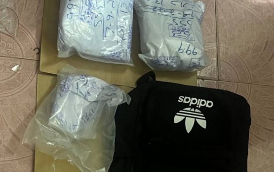 Drug ge bodu operation eh hingai 17 meehaku hayyaru koffi