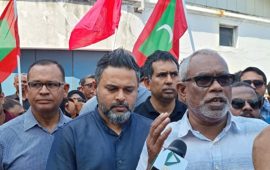 Dheythin ekahchah mi nukunnanee, Rah rashugai thibi support er in male' ah jamaavey: Adhurey