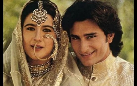 Amritha aai Saif ge loaibah nimun ai sababu