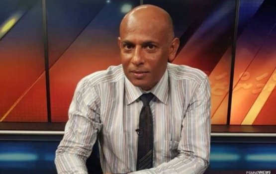 PSM ge MD aai DMD ge magaamu husvejje