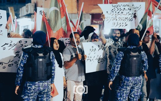 Reyge muzaaharagai hayyarukuri emmen dhookollaifi