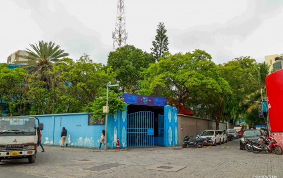 PSM bodu hiyaanaathuge massala ACC ah fonuvaifi