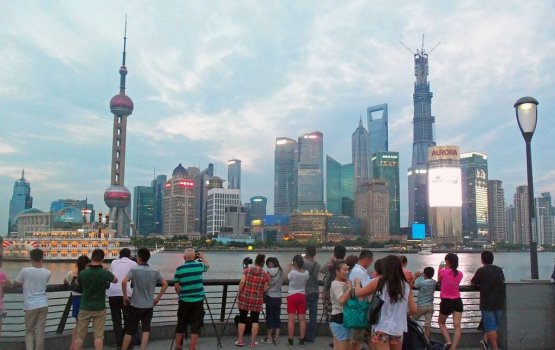 China ge aabaadhee 2024 gai ves dhashah!