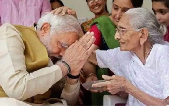 99 aharugai Modi ge manmaa fulhu avahaara vejje 