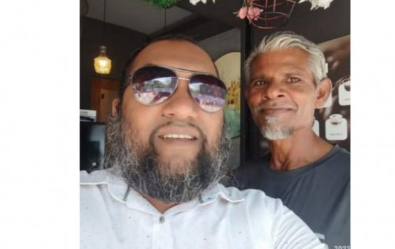 Theyo boatun gelligen hoadhi ekaku maruge thuhumathugai hayyaru koffi