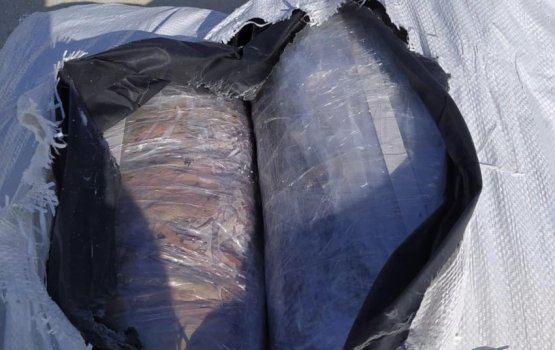 2 rashakah goiy neyngey faiythakeh laggaifi