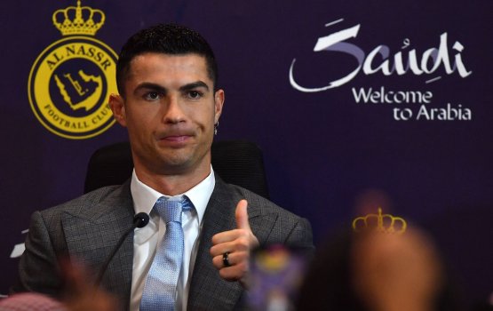 Dhuniye ye enme bodu musaara ah dhiya gaumuge nameh Ronaldo akah neygynu