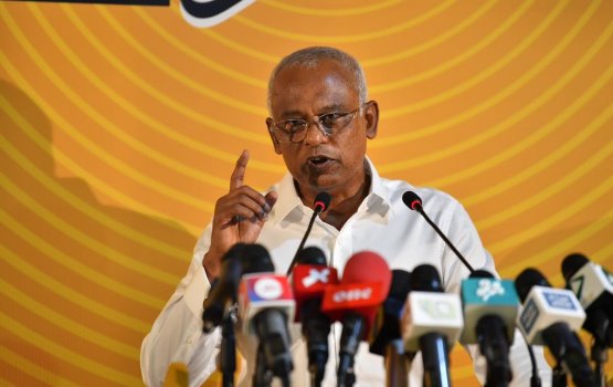 Campaign ge furathama fenilun: Nasheed ah 