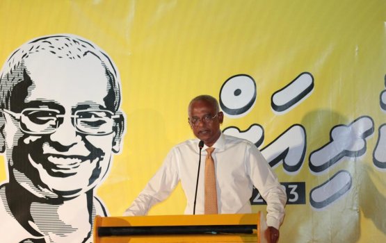 Ekani nukumegen inthihaabu kaamiyaabeh nuvaane: Raees