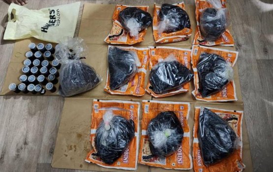 11 Killo ge cannabis aaeku 4 meehaku hayyaru koffi