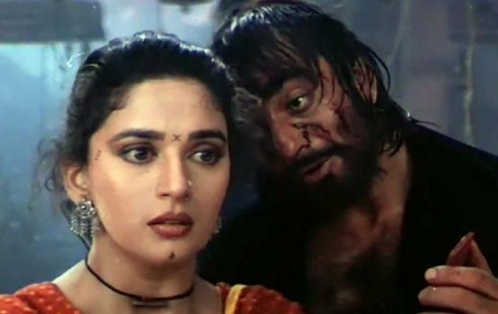 Sanjay aai Madhurige loaibah nimun aee keevve?