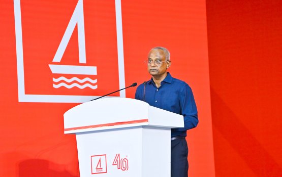 Bank of Maldives ge enme iss zinmaa akah vaan jeheynee rayyithun ge ithubaaru hoadhun: Raees