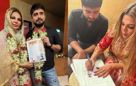 Adhil aa kaivenikurumah fahu Rakhi islam vejje