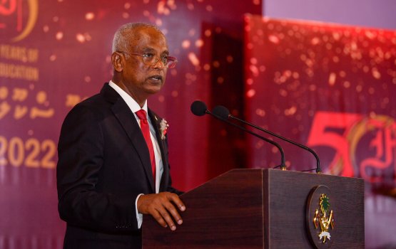 Amaazakee thauleem dhinumugai Atholheh, Rasheh adhi Farudheh baakee nukurun: Raees