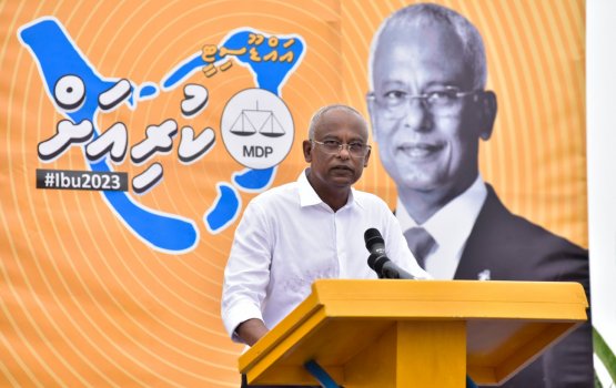 Covid therey sarukaarun evarah masakkai nukuri nama Raajje bandah jehunees: Raees
