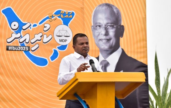 Addu ge 70% vote othee Raees ah: Nizar