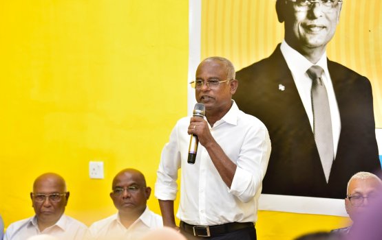 MDP dhaanee magumahchah tho ninmaanee primary in: Raees