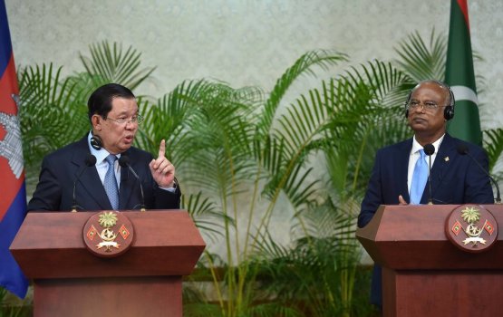 Raajje in Cambodia ah thauleemaai masaikathuge dhaairaa in furusathu thakeh dhenee