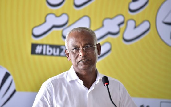 Primary gai ninmaa gothakun Yameen ge siyaasathu thah enburi athuvedhaane