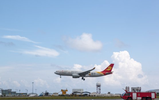 Dhivehi viyafaariverinnah bodu faseyha eh: china in dhivehinnah hiley visa dhenee