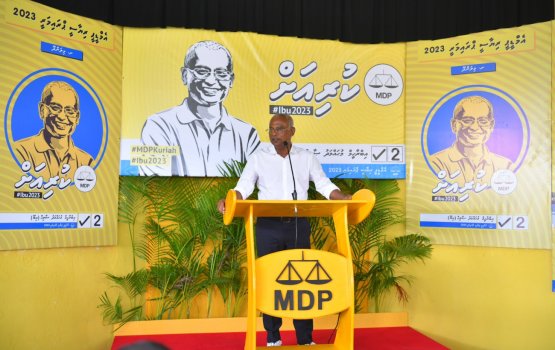 Nalandhoo sgai resort eh tharahgee kuran hulhuvaalanee 