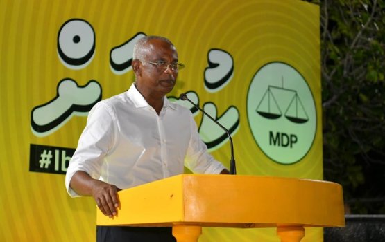 Thafaathu bodu koh inthihaabu kaamiyaabu kuraa manzaru eba feney: Raees